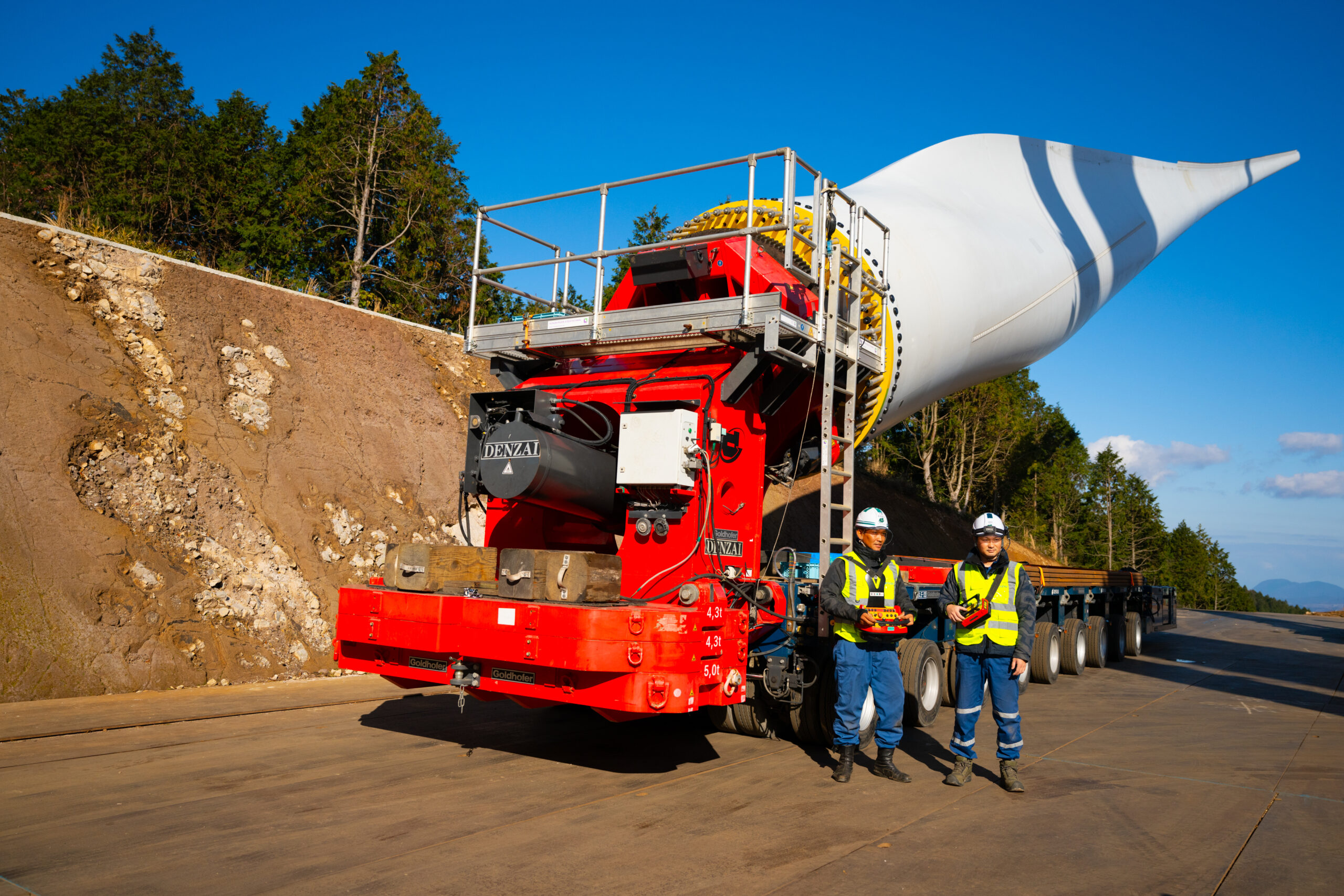 DENZAI - Solution Project Logistics